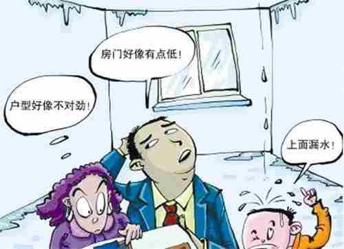 大理防水公司.jpg